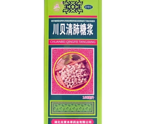 木兰山川贝清肺糖浆招商代理 160ml