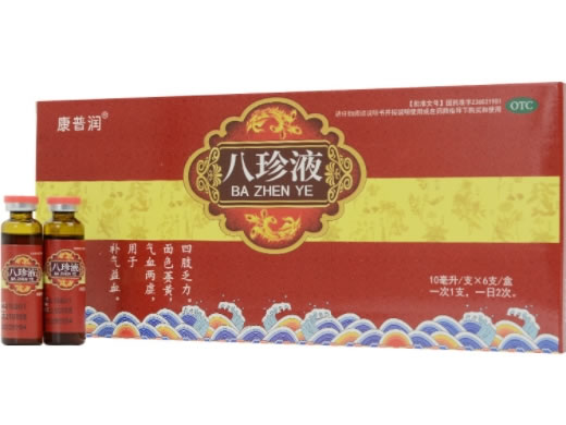 康普润八珍液招商代理 康普润