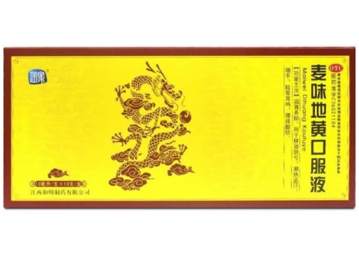 润家麦味地黄口服液招商代理 润家
