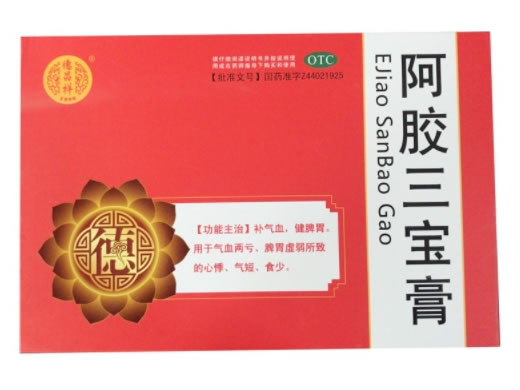 德昌祥阿胶三宝膏招商代理 