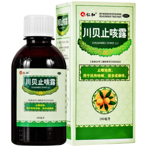 川贝枇杷露招商代理 180ml 江西盛翔