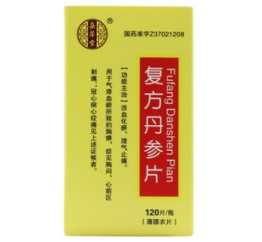 复方丹参片招商代理 山东岳草堂