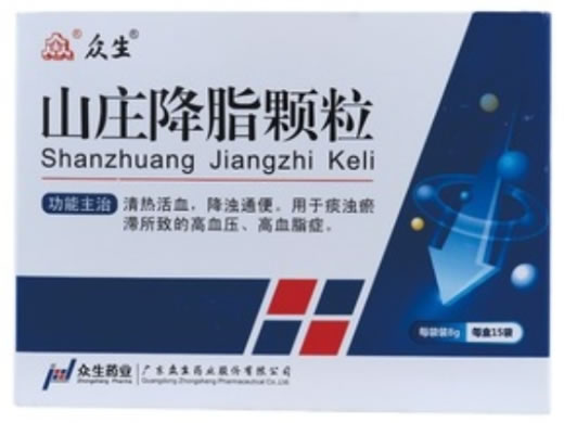 山庄降脂颗粒招商代理 