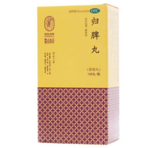 蜀汉本草归脾丸招商代理 168丸