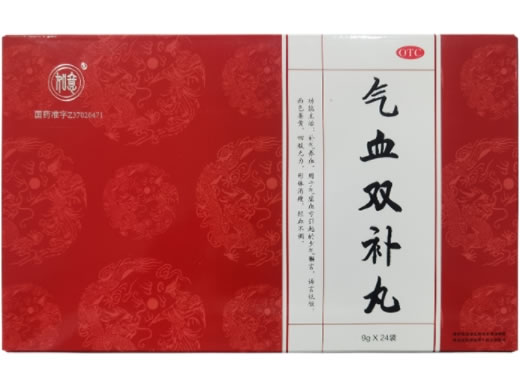 如意气血双补丸招商代理 24袋 如意