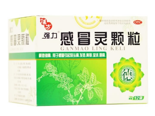 汉方/强力感冒灵颗粒招商代理 12袋