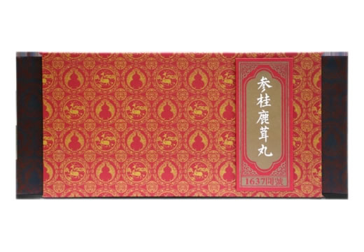 参桂鹿茸丸招商代理 健民