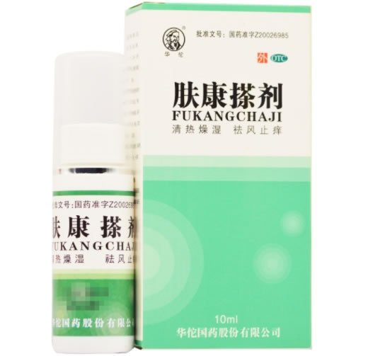 华佗肤康搽剂招商代理 10ml