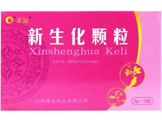 正远新生化颗粒招商代理 18袋