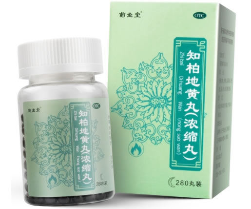 药圣堂知柏地黄丸招商代理 280丸装