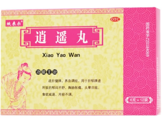 蚨来尔逍遥丸招商代理 12袋