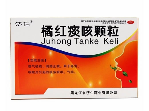 济仁橘红痰咳颗粒招商代理 8袋