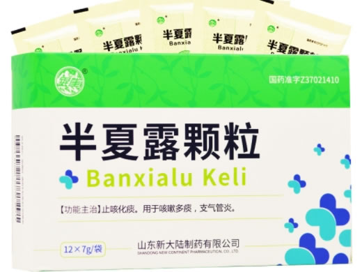 银雀半夏露颗粒招商代理 12袋