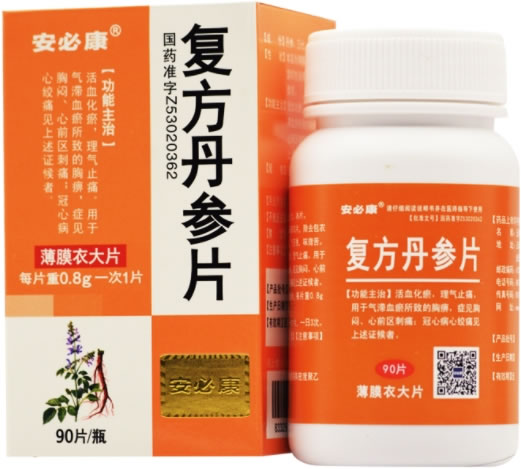 安必康复方丹参片招商代理 0.8g*90片