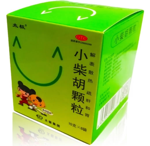 太极小柴胡颗粒招商代理 6袋 南充制药