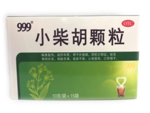 999小柴胡颗粒招商代理 15袋 999