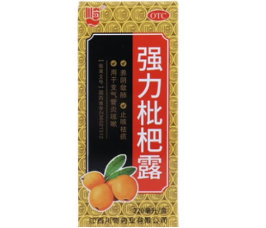 川奇强力枇杷露招商代理 220ml