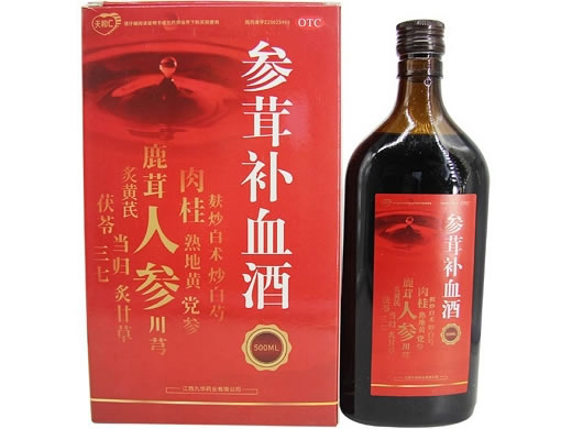天和仁参茸补血酒招商代理 天和仁