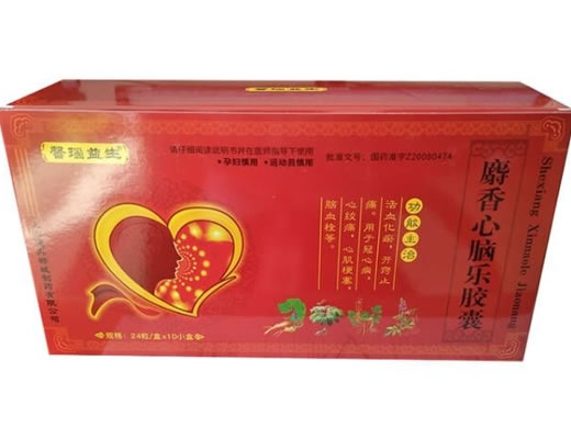 馨瑙益生麝香心脑乐胶囊招商代理 馨瑙益生