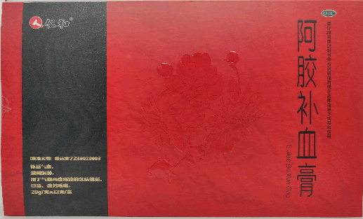 众源阿胶补血膏招商代理 12支