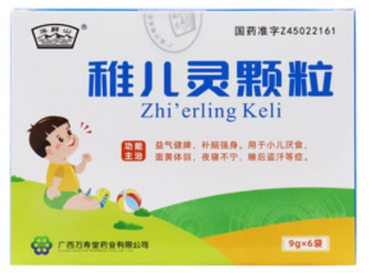 玉屏山稚儿灵颗粒招商代理 6袋