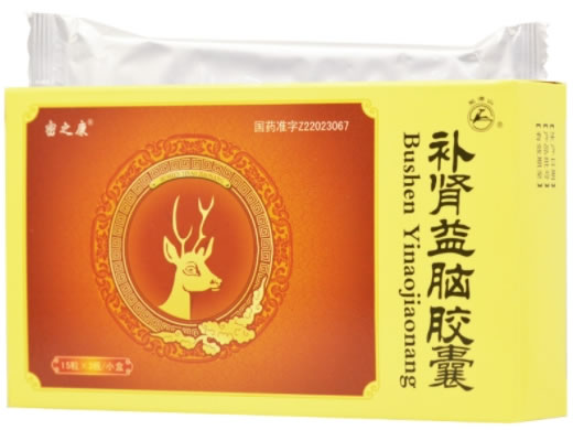 密之康补肾益脑胶囊招商代理 45粒