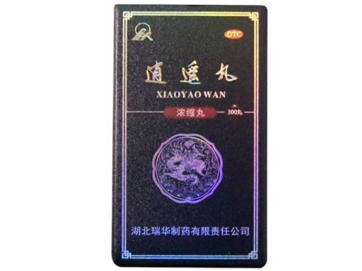 逍遥丸(浓缩丸)招商代理 300丸 湖北瑞华制药