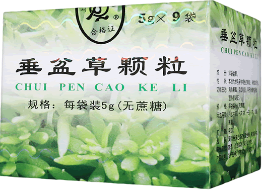 鹊牌垂盆草颗粒招商代理 9袋(无蔗糖) 静安制药