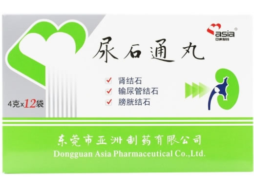 亚洲制药尿石通丸招商代理 4g*12袋