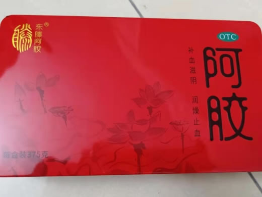 东滕阿胶阿胶招商代理 375g 山东东滕阿胶