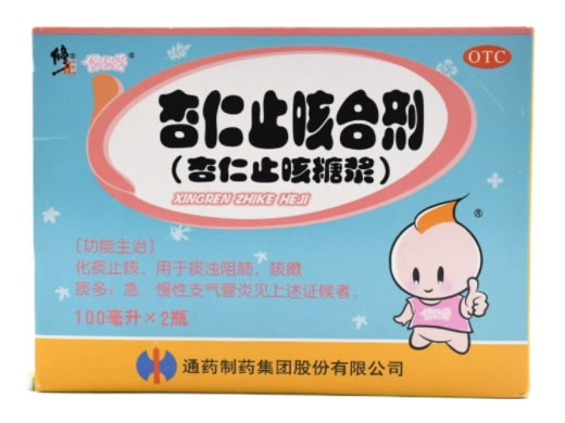 修正/修修爱杏仁止咳合剂(杏仁止咳糖浆)招商代理 2瓶