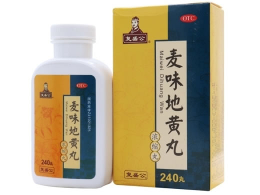 复盛公麦味地黄丸(浓缩丸)招商代理 240丸 金不换
