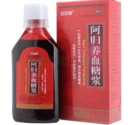 阿归养血糖浆