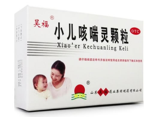 昊福小儿咳喘灵颗粒招商代理 