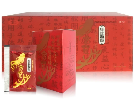 神鹿参茸颗粒招商代理 4小盒