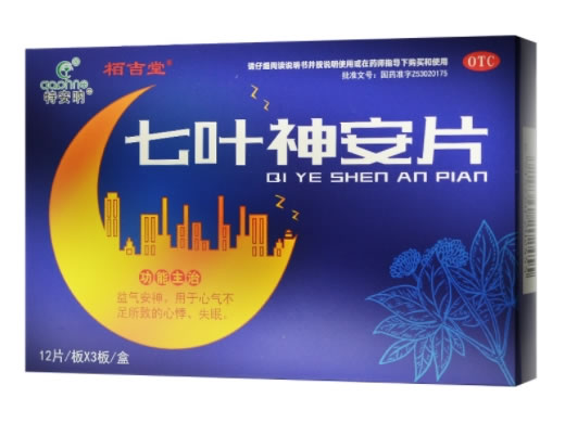 七叶神安片