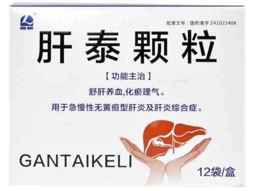 龙都肝泰颗粒招商代理 12袋