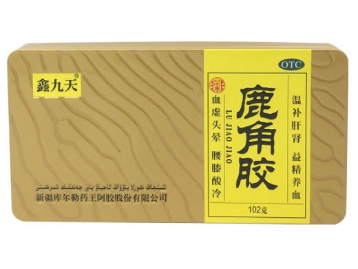 鑫九天鹿角胶招商代理 102g 鑫九天