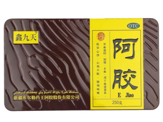 鑫九天阿胶招商代理 250g