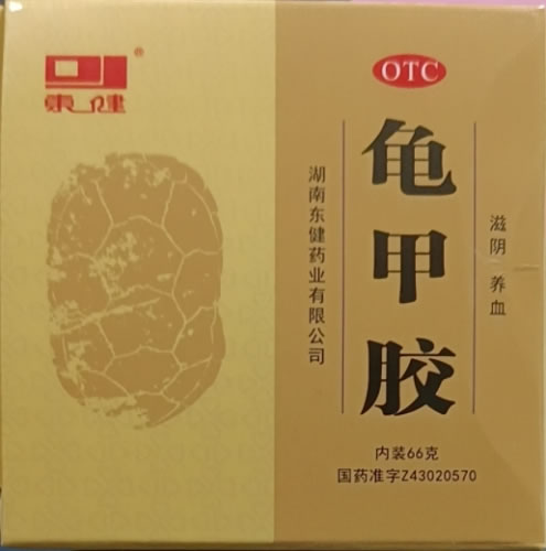 东健龟甲胶招商代理 66g 东健
