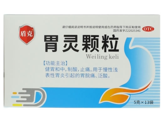 盾克胃灵颗粒招商代理 13袋