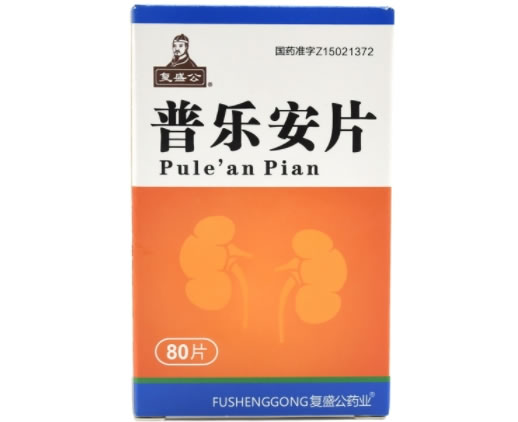 复盛公普乐安片招商代理 80片