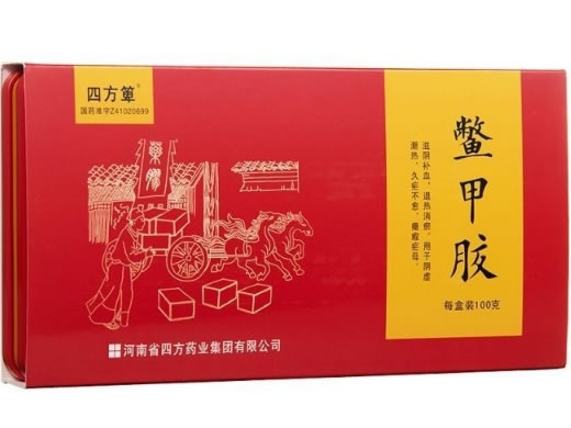 四方箄鳖甲胶招商代理 100g 纸盒装 河南省四方