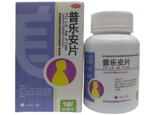 美舒通/特格尔普乐安片招商代理 96片