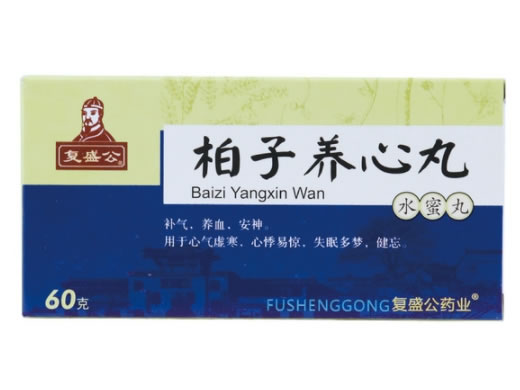 复盛公柏子养心丸招商代理 60g