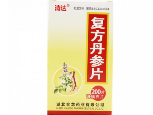 清达复方丹参片招商代理 0.32g*200片