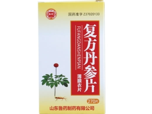 鲁药复方丹参片招商代理 270片