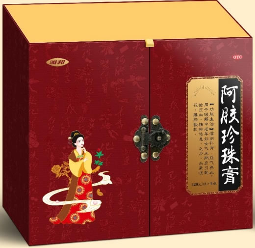 阿胶珍珠膏招商代理 4瓶