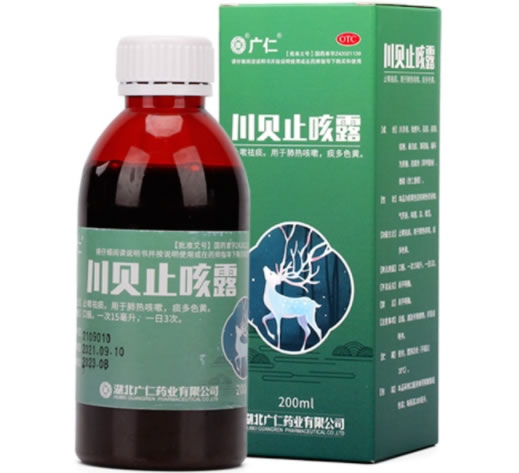 广仁川贝止咳露招商代理 200ml