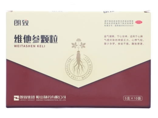 朗致维他参颗粒招商代理 10袋